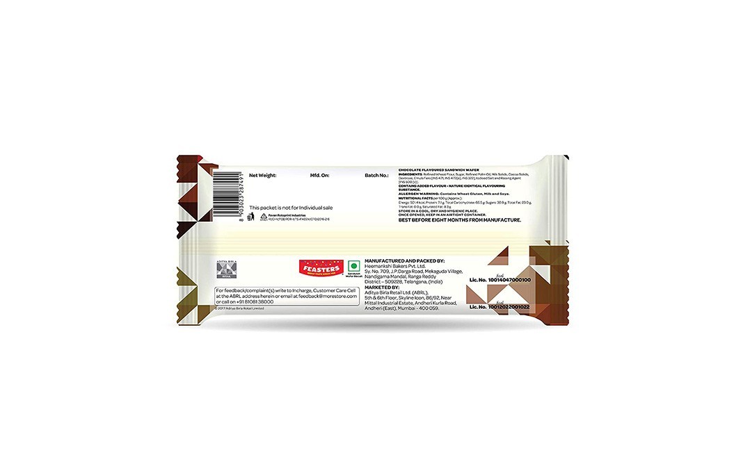 Feasters Chocolate Vocolate    Pouch  75 grams